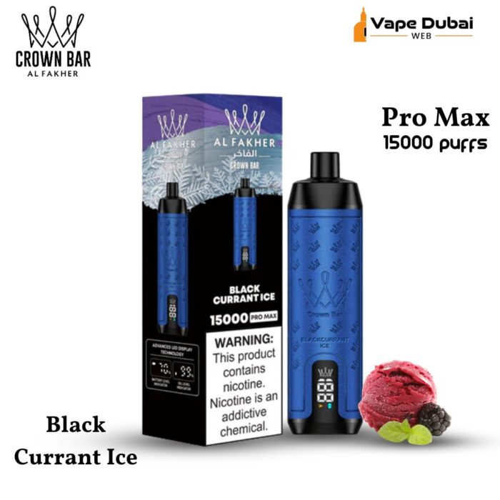 Al Fakher Pro Max Black Currant Ice 15000 Puffs