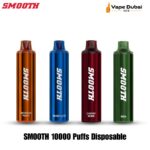 Smooth 10000 Puffs