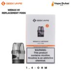 GEEKVAPE WENAX H1 REPLACEMENT PODS 1.4-Ohm