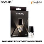 SMOK INFINIX REPLACEMENT POD CARTRIDGES