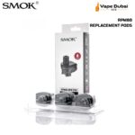 SMOK RPM80 REPLACEMENT PODS