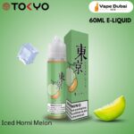 TOKYO Iced Homi Melon 60ML E-LIQUID