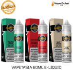 VAPETASIA 60ML E-LIQUID