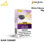 Afzal Shisha Tobacco Black Currant 50g