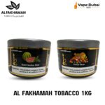 Al Fakhamah Tobacco 1kg