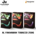 Al Fakhamah Tobacco 250g