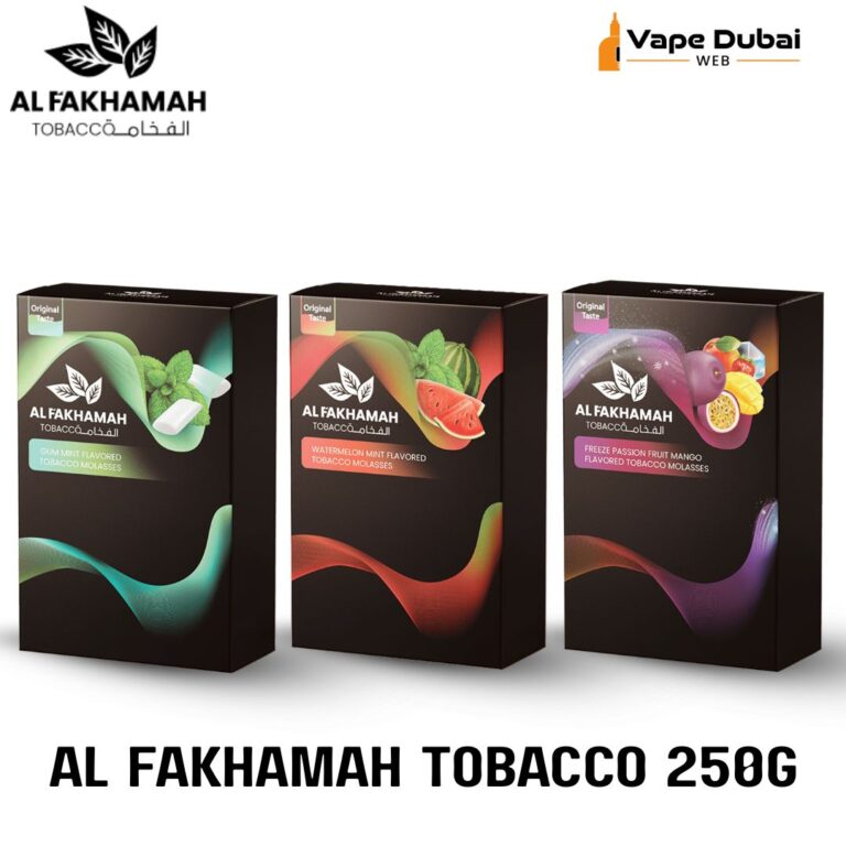 Al Fakhamah Tobacco 250g