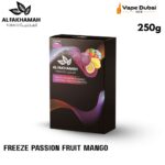 Al Fakhamah Tobacco 250g Freeze Passion Fruit Mango