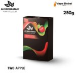 Al Fakhamah Tobacco 250g Two Apple