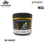 Al Fakhamah Tobacco The Rarest 1kg