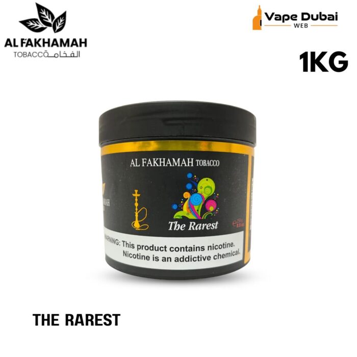 Al Fakhamah Tobacco The Rarest 1kg