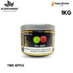 Al Fakhamah Tobacco Two Apple 1kg