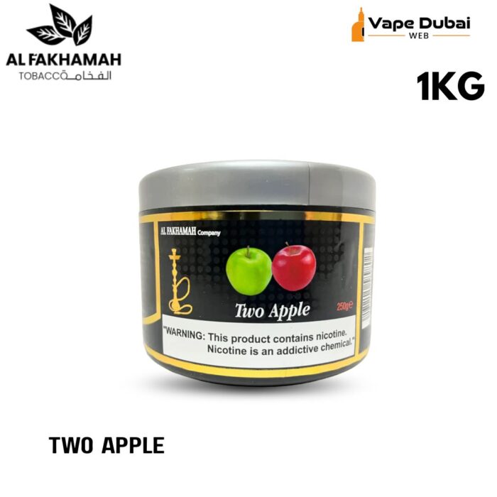 Al Fakhamah Tobacco Two Apple 1kg
