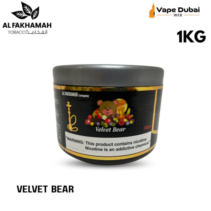 Al Fakhamah Tobacco Velvet Bear 1kg