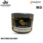 Al Fakhamah Tobacco Watermelon Mint 1kg
