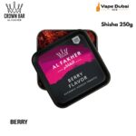Al Fakher Shisha 250g Berry