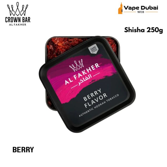 Al Fakher Shisha 250g Berry