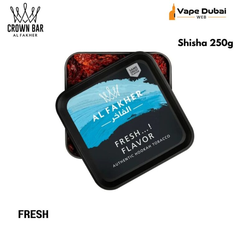 Al Fakher Shisha 250g Berry