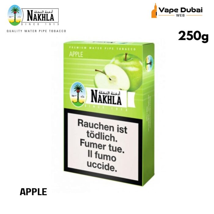 Nakhla Shisha Tobacco 250g Apple