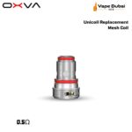OXVA Unicoil Replacement Mesh Coil 0.5ohm