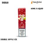 SIGELEI Double Apple Ice 60ML E-LIQUID