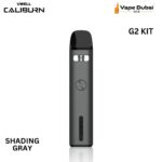 UWELL CALIBURN G2 Shading Gray Pod
