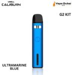 UWELL CALIBURN G2 Ultramarine Blue Pod