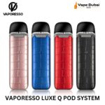 VAPORESSO LUXE Q POD SYSTEM