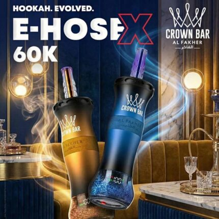 Al Fakher E Hose X 60000 Puffs Crown Bar Hookah Disposable Vape In DUBAI