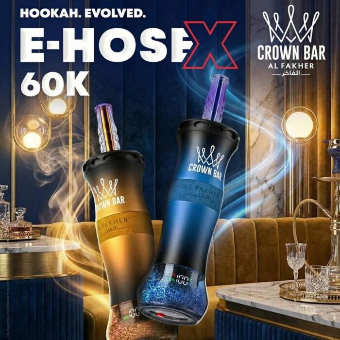 WhatsApp Image 2026-06-29 at 2.25.27 PM Al Fakher E Hose X 60000 Puffs Crown Bar Hookah Disposable Vape In DUBAI - Image 1