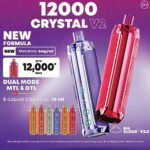 Al Fakher Crown Bar 12K Crystal V2 Disposable Vape 12000 Puffs in UAE