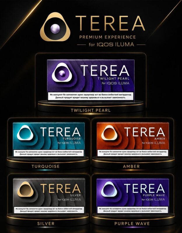 Terea Tajikistan